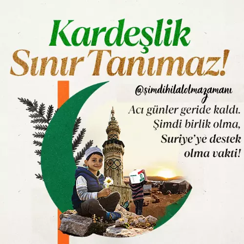 Azez, Acil Bağış